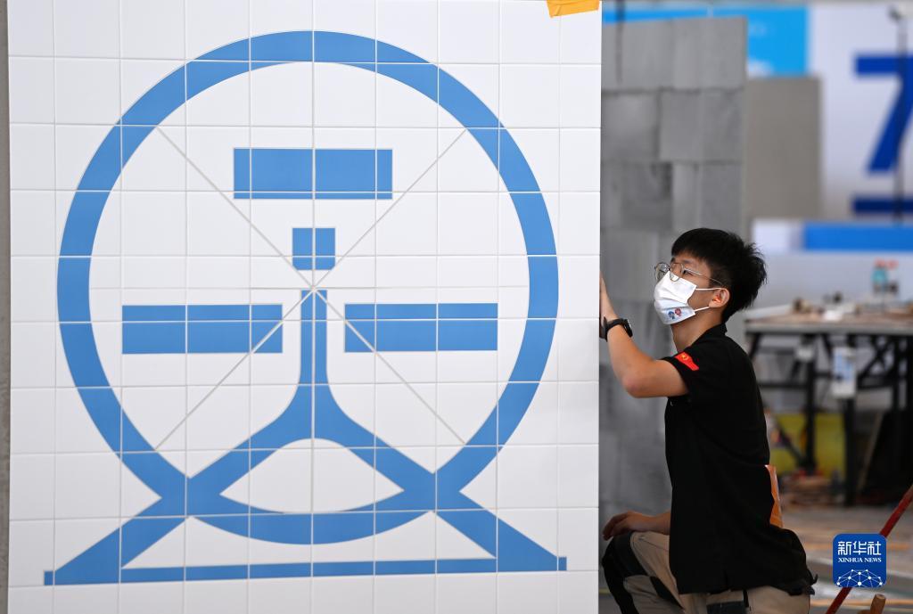 mg线上国际